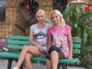 Chat de vídeo erótico twens