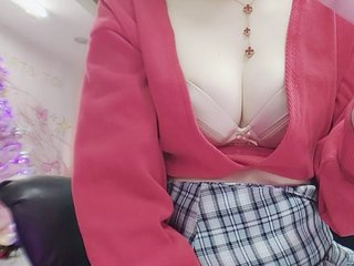 Chat de vídeo erótico twhanhan