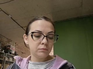 Chat de vídeo erótico Twin-Soul