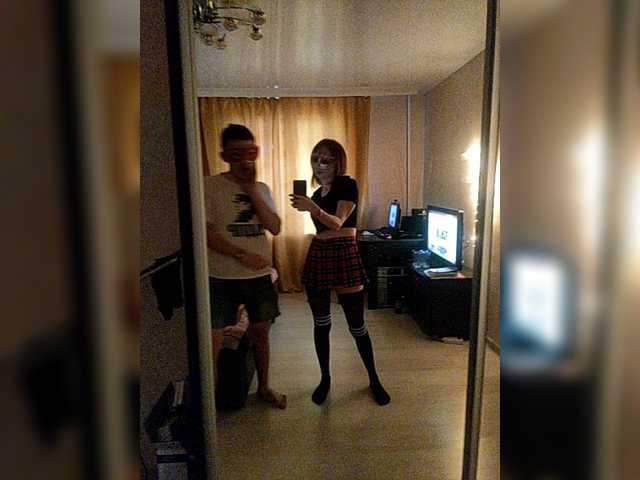 Capturas de tela de transmissão Twinssss