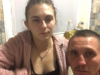Chat de vídeo erótico Twolatte1520