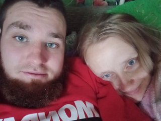 Chat de vídeo erótico Uana021993