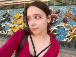 Chat de vídeo erótico uco-mon