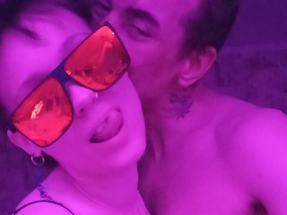 Chat de vídeo erótico UkropNGanja