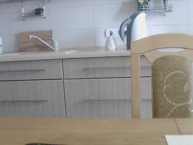 Capturas de tela de transmissão GolayaPravda