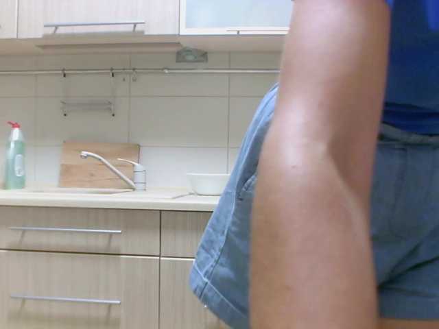 Capturas de tela de transmissão GolayaPravda