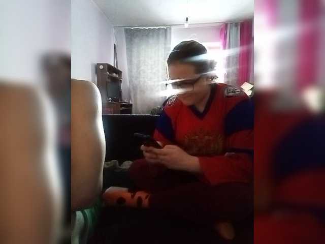 Capturas de tela de transmissão Ulia16