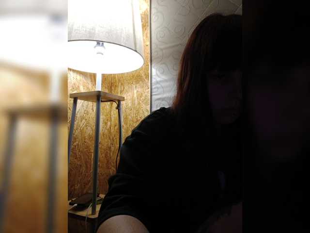 Capturas de tela de transmissão umika