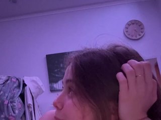 Chat de vídeo erótico Unknownlovers1