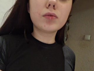 Chat de vídeo erótico UrBunny