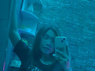 Chat de vídeo erótico Urhotpinayxoxo