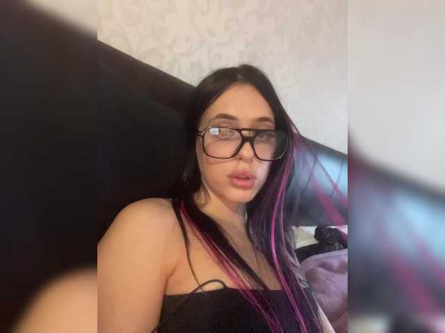 Capturas de tela de transmissão ursweetwaifu1