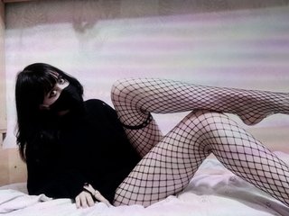 Chat de vídeo erótico ursweetwaifu1