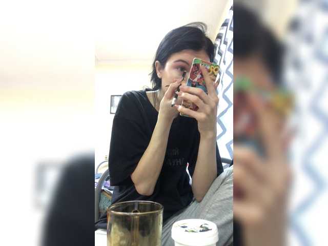 Capturas de tela de transmissão User1929