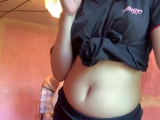 Chat de vídeo erótico Uwuuuw