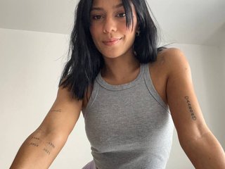 Chat de vídeo erótico ValeriaDuque