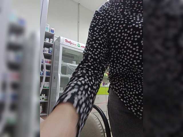 Capturas de tela de transmissão Valeriekros