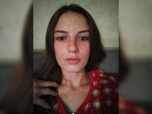 Capturas de tela de transmissão ValeriyaAngel