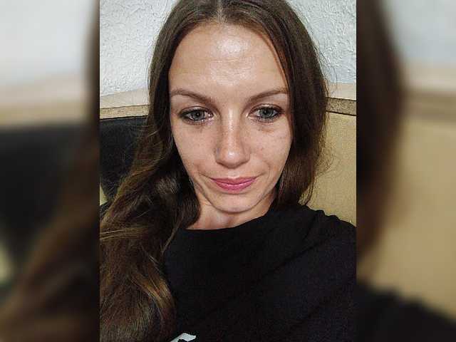 Capturas de tela de transmissão ValeriyaAngel