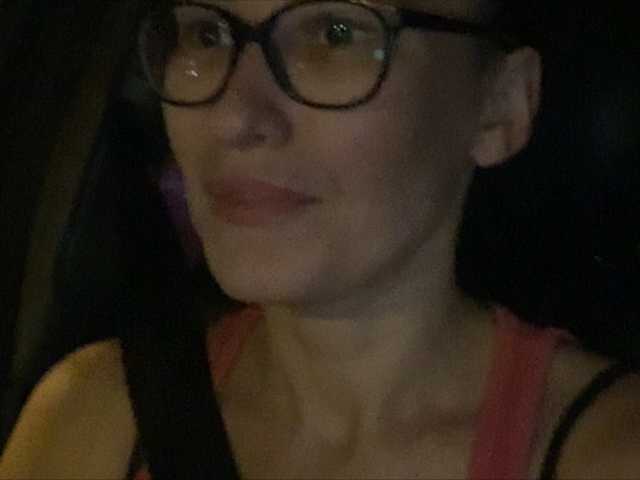 Capturas de tela de transmissão valerylove