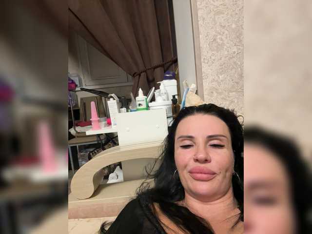 Capturas de tela de transmissão VampIrina11