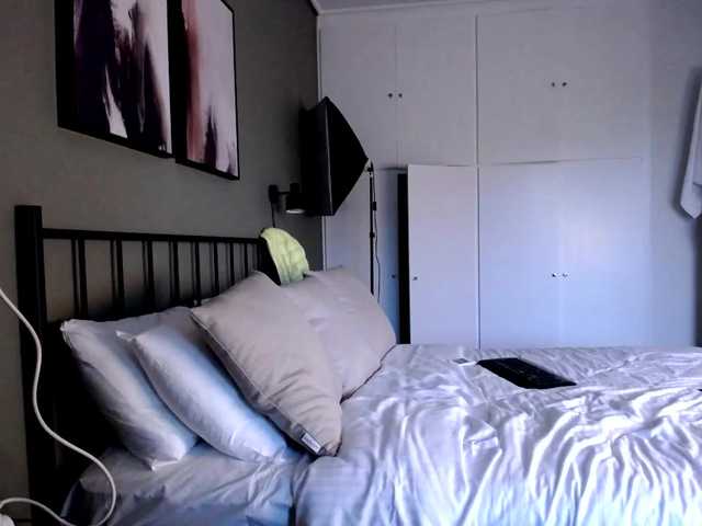 Capturas de tela de transmissão VanessaBenz