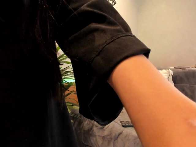 Capturas de tela de transmissão VanessaWae