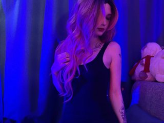 Chat de vídeo erótico sofishka