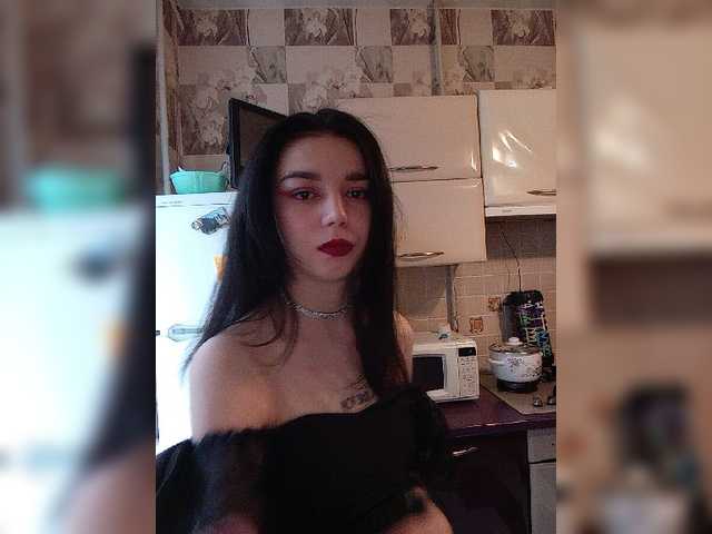 Capturas de tela de transmissão Vasilisa27