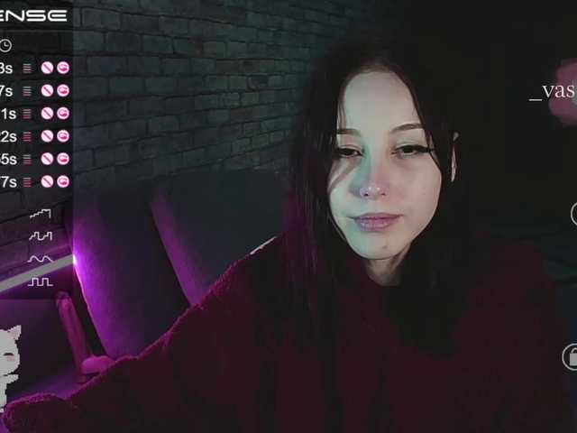 Capturas de tela de transmissão vaswee