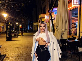 Chat de vídeo erótico VelvetDesires