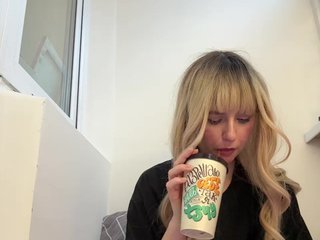 Chat de vídeo erótico VelvetVicee