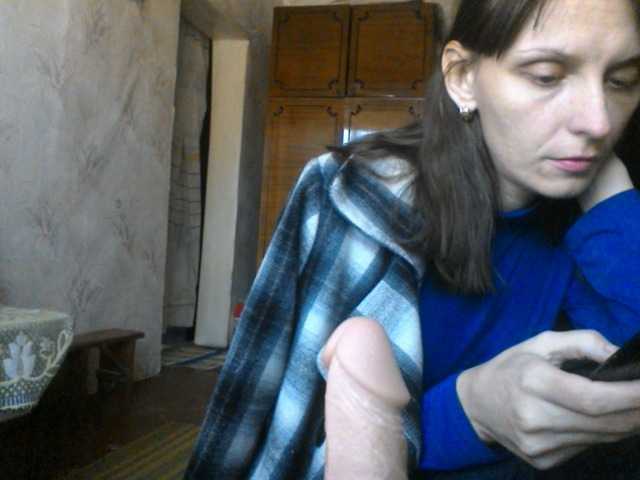 Capturas de tela de transmissão Vera2912