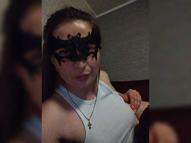 Capturas de tela de transmissão Veranika7970