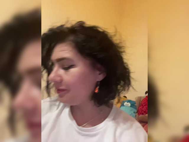 Capturas de tela de transmissão VeronikaLove
