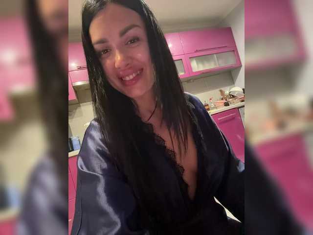 Capturas de tela de transmissão veronikasweety