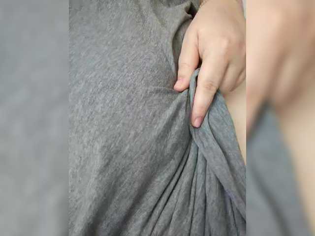Capturas de tela de transmissão VeryFatAss