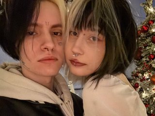 Chat de vídeo erótico VeryRareTwins