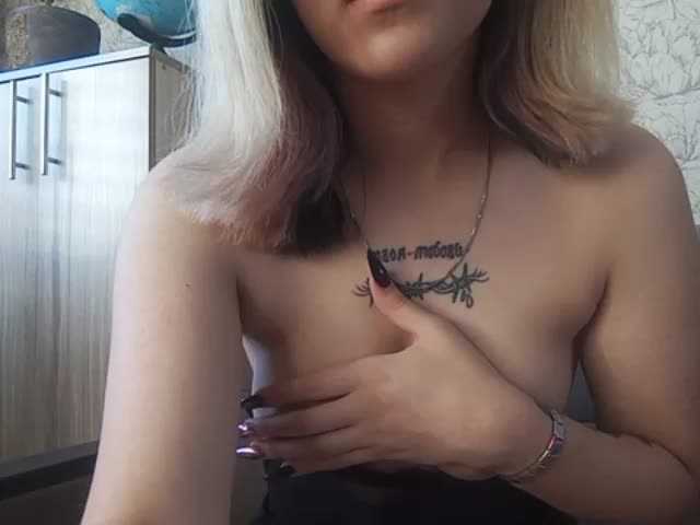 Capturas de tela de transmissão VettaSpots