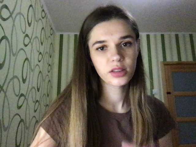 Capturas de tela de transmissão viciousariel