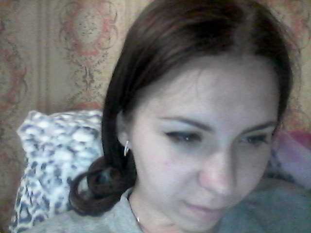 Capturas de tela de transmissão victoriaxxx