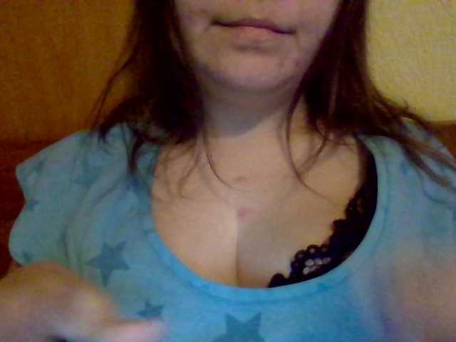Capturas de tela de transmissão Vihenka
