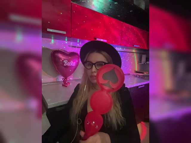Capturas de tela de transmissão Vika-doma