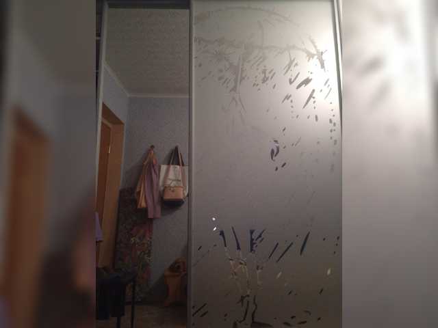 Capturas de tela de transmissão Vika69Vika