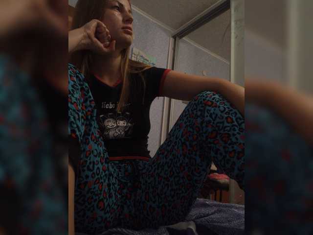 Capturas de tela de transmissão Vika69Vika