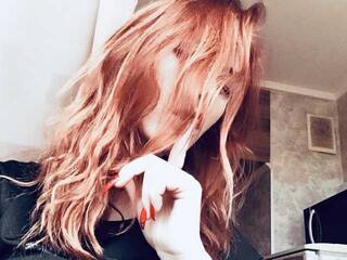 Chat de vídeo erótico Vikaaaceri