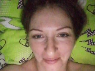 Chat de vídeo erótico Viktoria-play