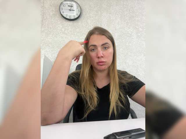 Capturas de tela de transmissão Viktoria1205