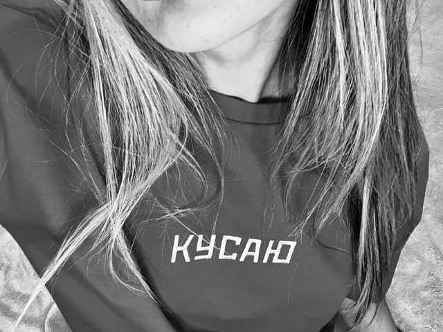 Foto do perfil Viktoriiaa1