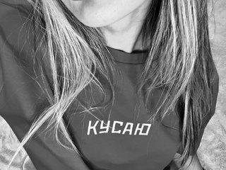 Chat de vídeo erótico Viktoriiaa1